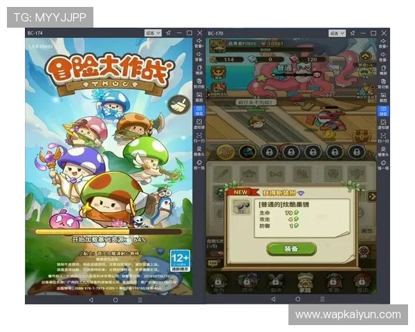 开云游戏网址最新入口，畅享高清流畅的游戏体验推荐