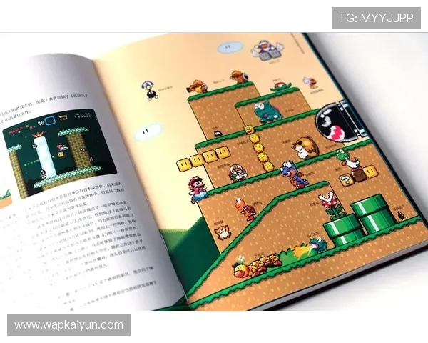 开云电子游戏平台开启全新娱乐时代的精彩体验