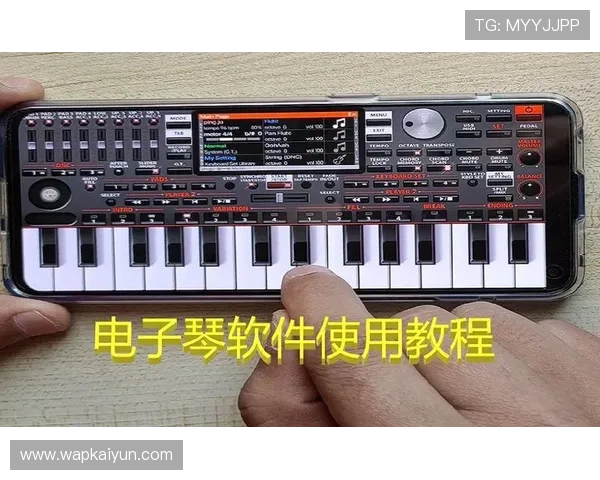 开云电子网址导航首页功能介绍，帮助新用户快速熟悉操作界面