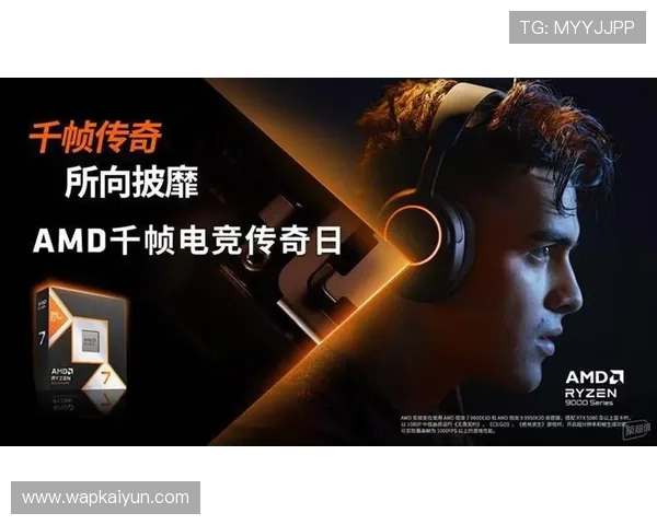 开云电竞注册,轻松开启你的游戏之旅,获取丰厚的游戏奖励 开云电竞注册,轻松开启你的游戏之旅,获取丰厚的游戏奖励