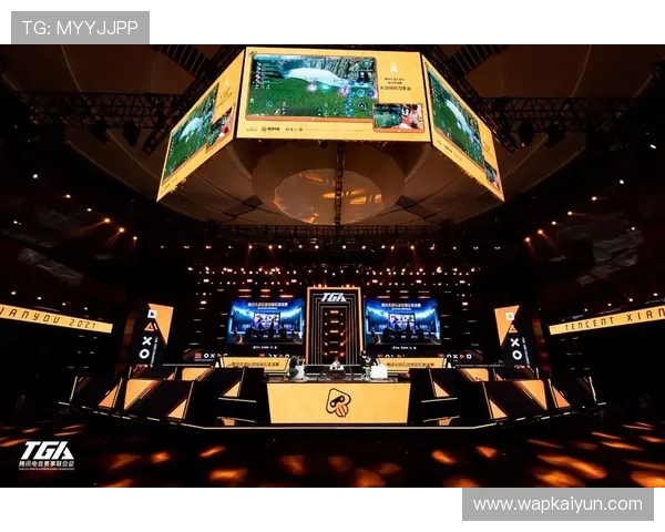 开云电竞赛事的媒体报道引发热议与关注