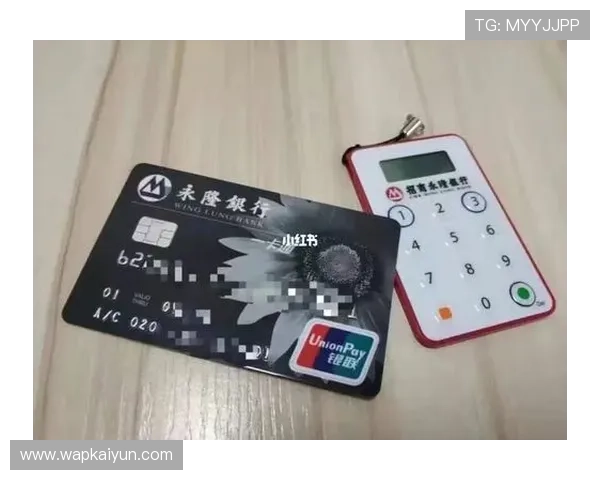 开云KY现金开户指南，详细介绍开户所需资料及操作流程