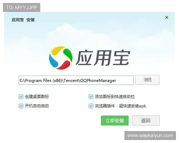 开云电脑版官网官方入口，详细介绍开云品牌历史与最新产品信息
