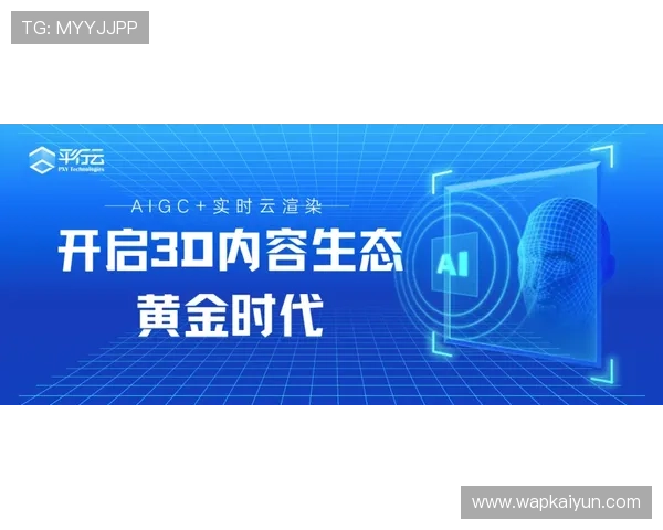 开云金年会线上开户需要注意的事项及避免错误的方法