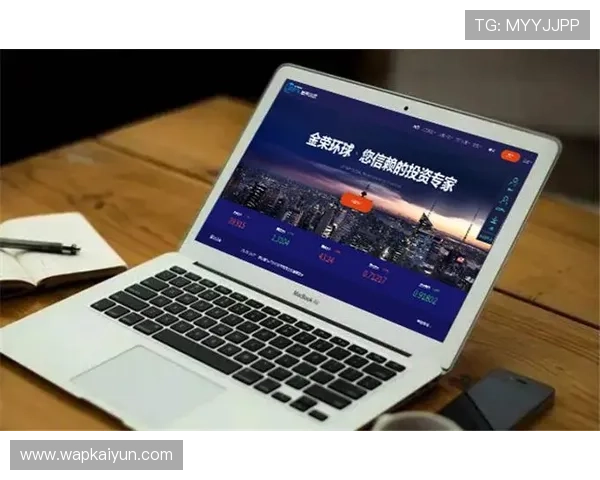 开云九游娱乐线上开户安全保障措施全面提升用户资金与信息安全保障