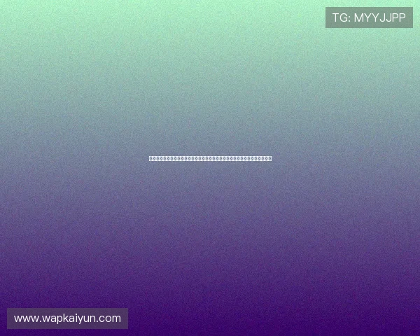 开云棋牌旗舰厅下载官网常见问题解答，解决玩家在下载过程中遇到的各种疑问