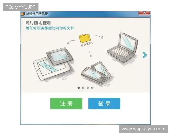 开云下载管理器设置教程，帮助新手快速掌握下载管理与优化技巧