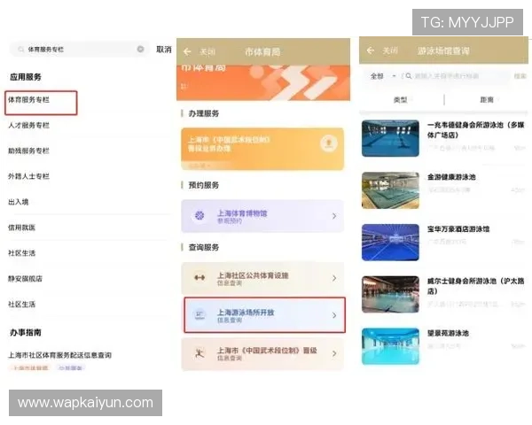 开云体育国际开户优惠活动与注册流程全攻略助你轻松赢取丰厚奖励