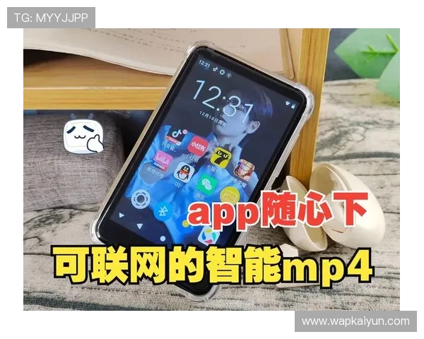 开云全站app下载集成多种支付方式,方便用户购买游戏内虚拟物品和服务 开云全站app下载集成多种支付方式,方便用户购买游戏内虚拟物品和服务