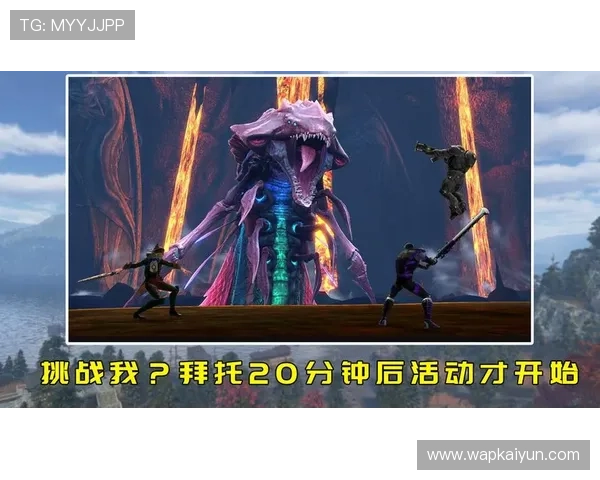 开云真人游戏玩法介绍：结合玩家反馈总结的实用玩法攻略与常见问题解答