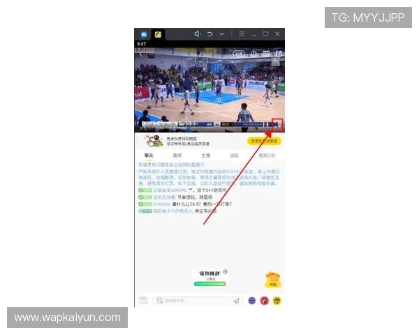 开运体育app官方版下载提供丰富的体育赛事数据分析帮助用户做出明智投注决策 开运体育app官方版下载提供丰富的体育赛事数据分析帮助用户做出明智投注决策