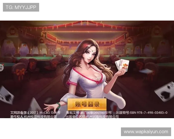 KY体育电竞游戏最新玩法解析助你轻松掌握电竞比赛技巧与策略提升竞技水平