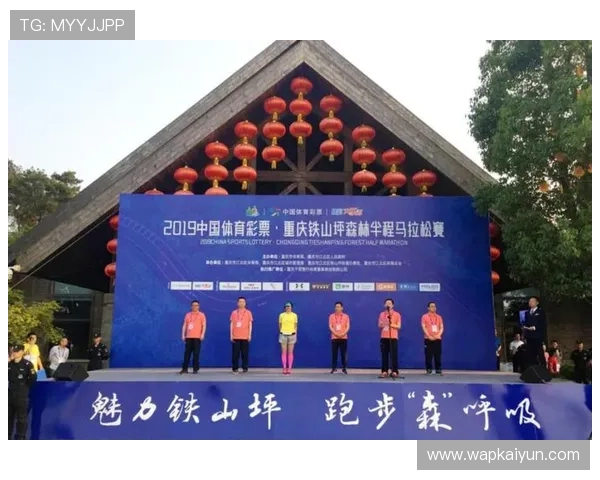 云开体育入口最新官方登录渠道全面解析助你轻松畅享体育赛事