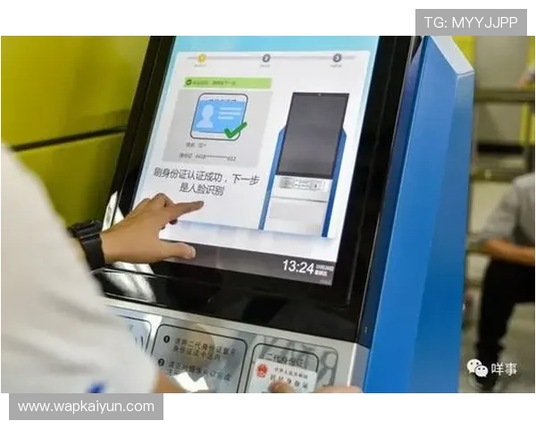 在线体育注册后如何快速完成身份验证与账户安全设置的详细操作指南