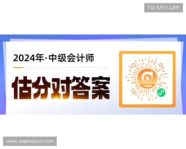 开云Kaiyun中国官网最新资讯与官方公告全面解析助你第一时间掌握品牌动态