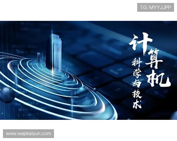 开云在线咨询平台提供专业的游戏技术支持与客户服务解决方案