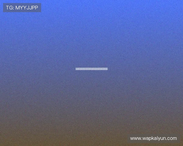 开云棋牌注册遇到问题怎么办详细解决方案推荐