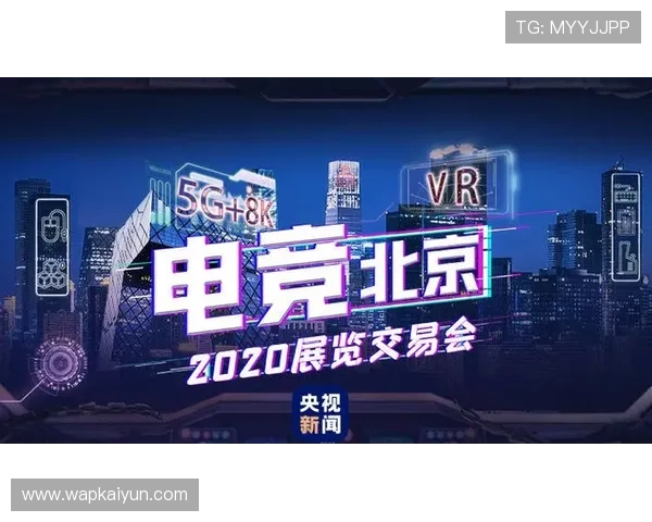 开云电竞注册最新攻略教你轻松注册开云电竞账号的详细步骤
