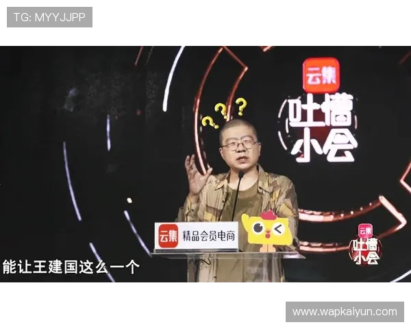 开云体育全站app下载评价:全面分析平台安全性与用户体验的真实反馈 开云体育全站app下载评价:全面分析平台安全性与用户体验的真实反馈