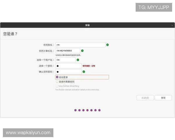 开云体育平台投注常见问题解答解决用户在投注过程中遇到的疑难杂症与操作指南 开云体育平台投注常见问题解答解决用户在投注过程中遇到的疑难杂症与操作指南