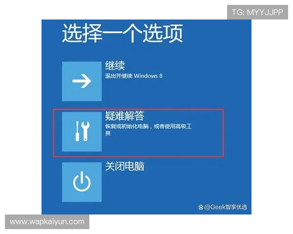 开云官网222751.com常见问题解答,解决用户在登录和使用过程中遇到的疑难 开云官网222751.com常见问题解答,解决用户在登录和使用过程中遇到的疑难