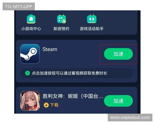 kaiyun登录官网常见问题解答，解决玩家在登录过程中遇到的各种疑难问题