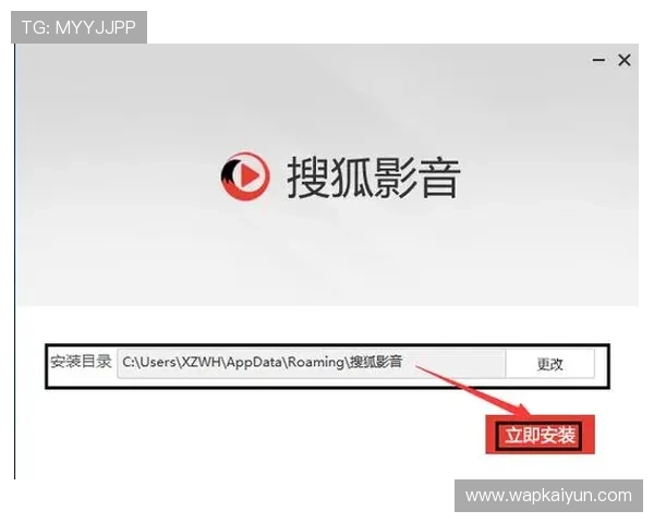 乐鱼app在线下载开云官方入口，轻松体验最新游戏内容与优质服务