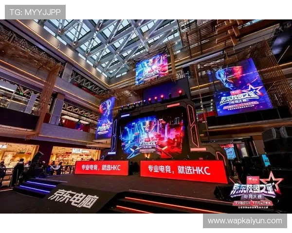 云开电竞中国打造电竞品牌影响力提升中国在全球电竞市场中的竞争地位的路径探索