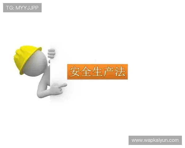 使用kaiyun体育在线登录入口的注意事项，确保账号安全与观看体验无忧