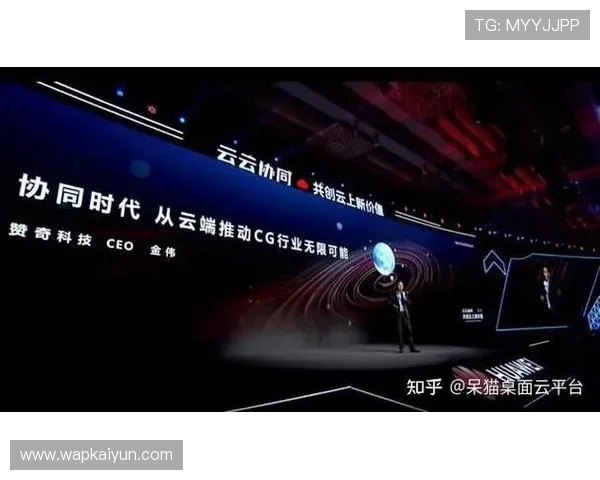 开云体育登录网站最新入口全面解析助你轻松畅享体育赛事体验