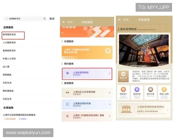 开云完美体育百家乐官网便捷的充值提现流程，快速到账让你轻松享受游戏乐趣