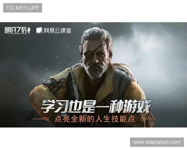 开云最新版本下载常见问题解答,帮助用户解决下载中遇到的各种疑难 开云最新版本下载常见问题解答,帮助用户解决下载中遇到的各种疑难