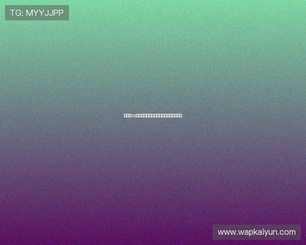 摩洛哥vs海地世界杯比赛数据对比分析及战术解析