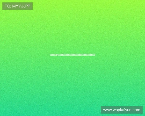 乐鱼体育app官网下载安装常见问题解答,帮助用户顺利完成软件安装与账号注册 乐鱼体育app官网下载安装常见问题解答,帮助用户顺利完成软件安装与账号注册