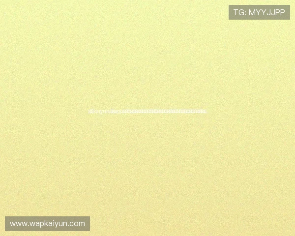 开云kaiyun体育app下载官网全面覆盖足球篮球等多项体育项目,满足不同体育爱好者的观看需求 开云kaiyun体育app下载官网全面覆盖足球篮球等多项体育项目,满足不同体育爱好者的观看需求