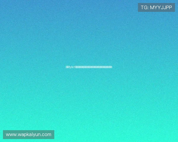 开云tyler玩家常见问题解答及技巧分享帮助新手快速上手游戏体验 开云tyler玩家常见问题解答及技巧分享帮助新手快速上手游戏体验